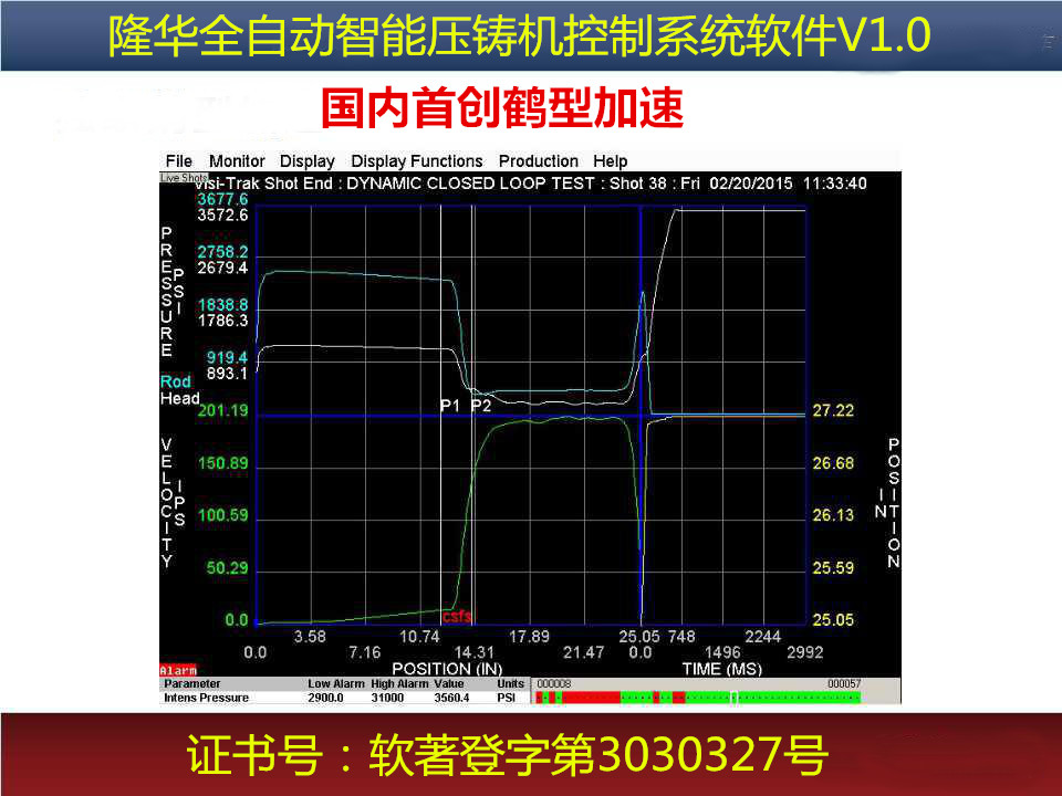 918博天堂·(中国)娱乐官网登录