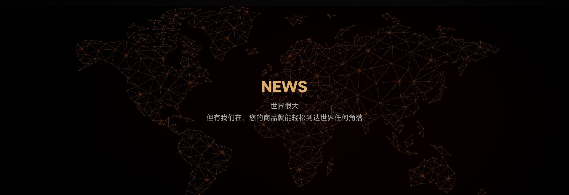 壹号娱乐 - NG大舞台,有梦你就来